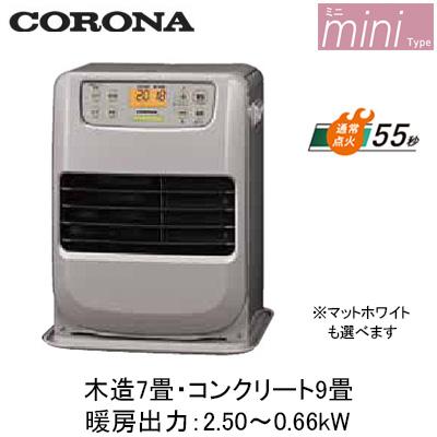 CORONA（コロナ） FH-M2525Y (暖房のめやす：木造7畳・コンクリート9畳
