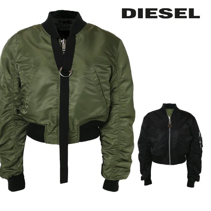 DIESEL（ディーゼル） ボンバージャケット レディース リバーシブル 袖