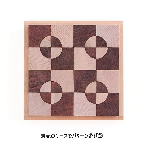 童具館 WAKU-BLOCK30 Small Boxツートン 積み木 3センチ基尺 遊びの