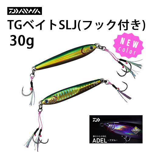 DAIWA（ダイワ） TGベイト SLJ フック付き 30g メタルジグ