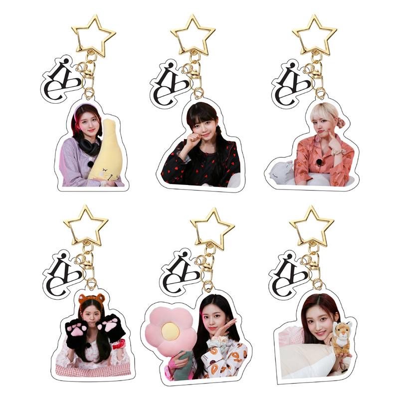 2番目半額 IVEグッズ キーリング プラスチック アイヴ キーホルダー