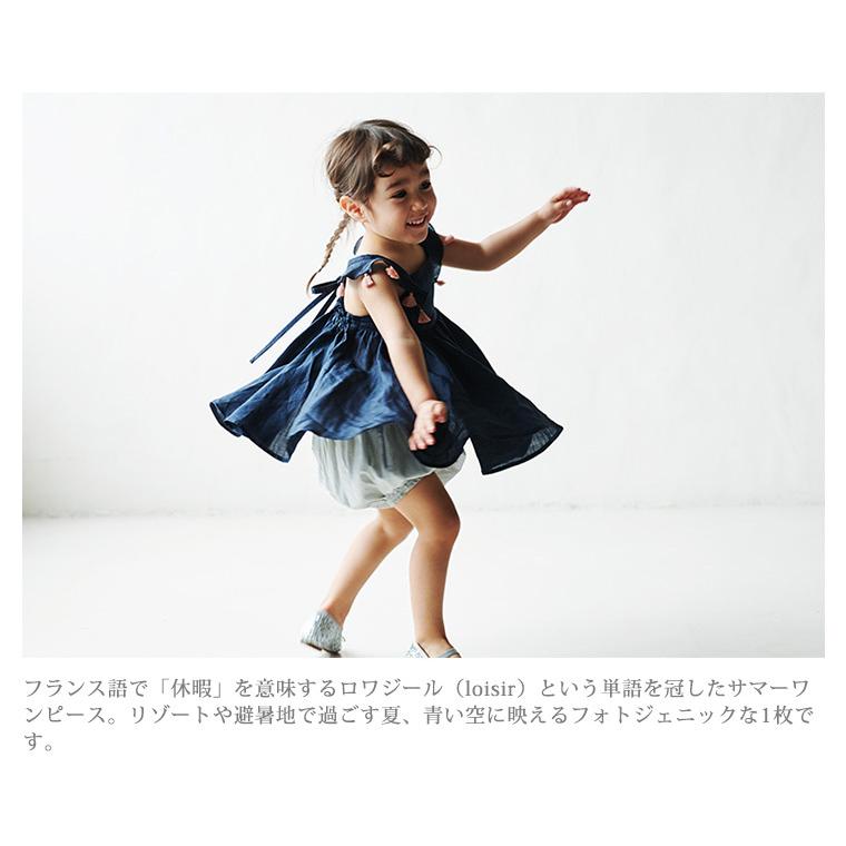 マールマール サンドレス ワンピース 100-120cm loisir sun dress