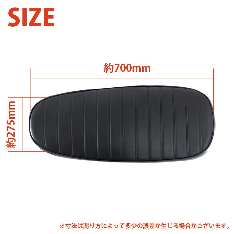 GOODSEAT SLENDER SR400(09-19年)用シート YAMAHA SR400 シート