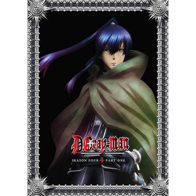 D.Gray-man ディーグレイマン 78-90話BOXセット 【DVD】 : ツーアール