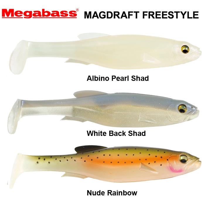 20%OFF】メガバスUSA マグドラフト フリースタイル 2パック MEGABASS