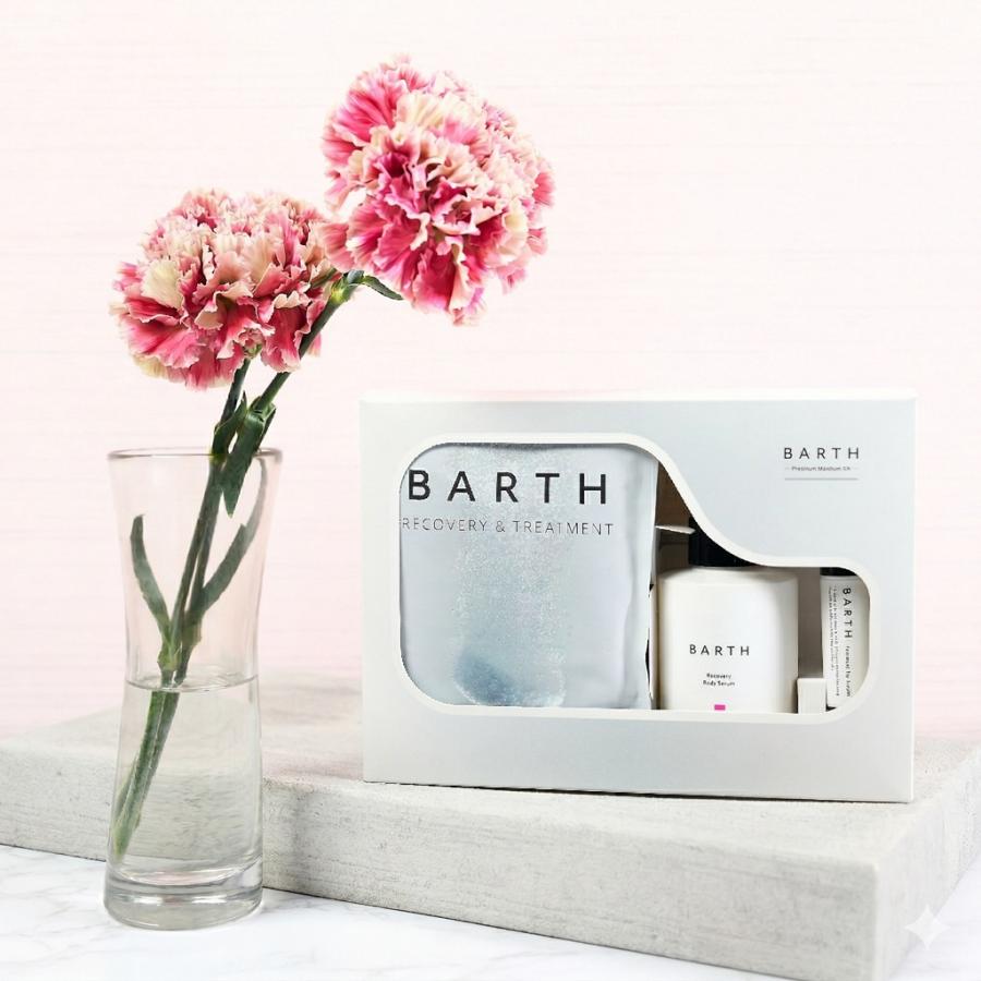 BARTH（バース） BARTH Premium Moisture Kit ( 入浴剤 9錠 ミニボディ