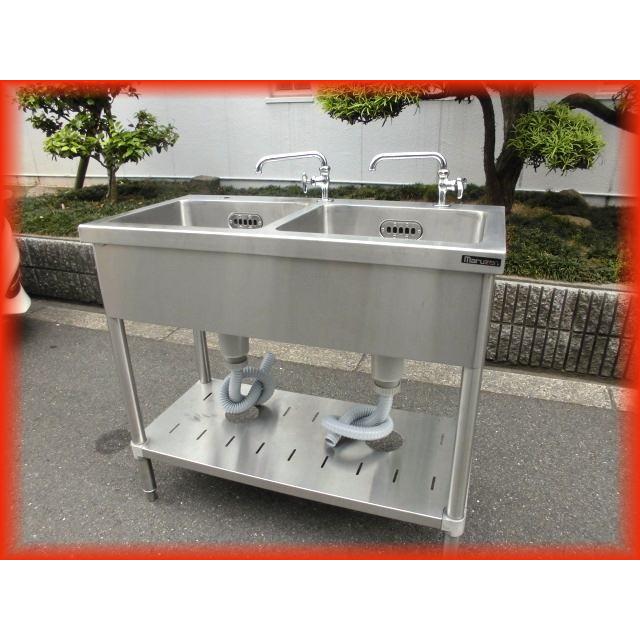 シンク 業務用 2槽シンク 流し台 ステンレス 900×450 マルゼン 蛇口付