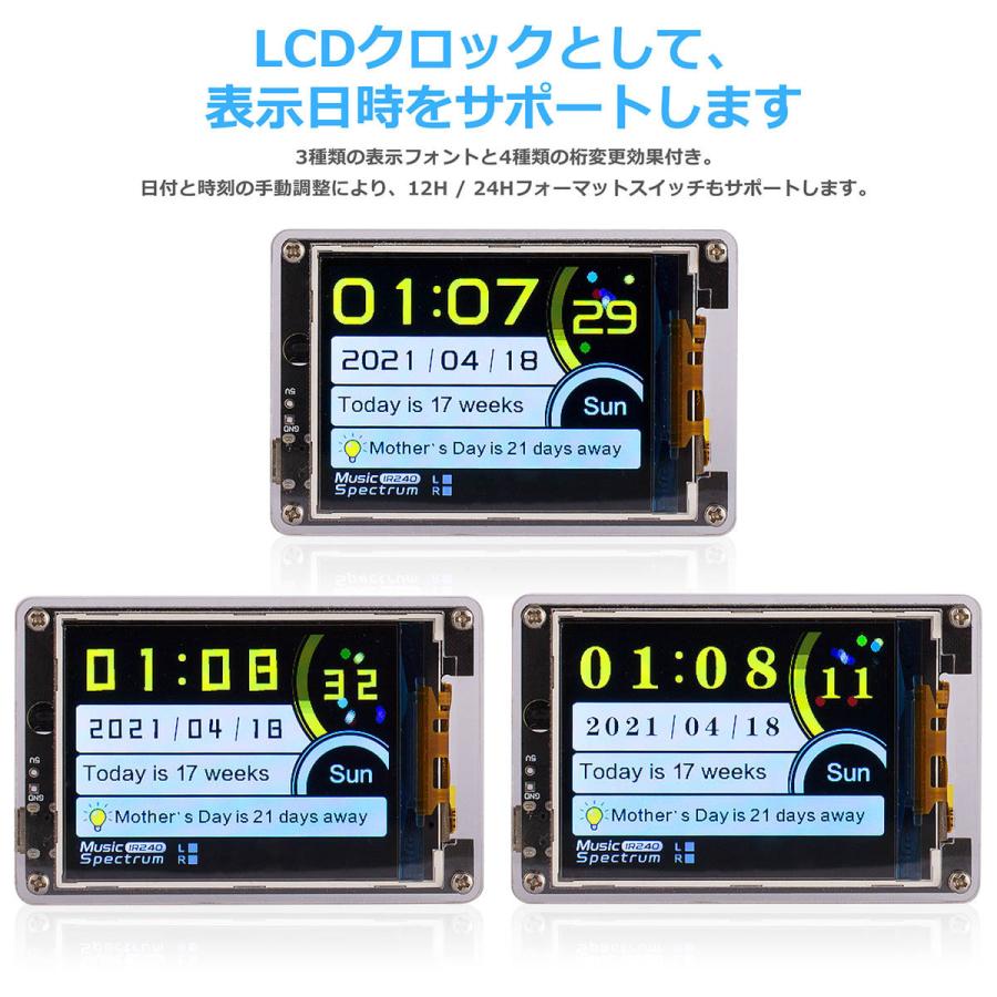 MIC LINE サウンドレベルメーター クロック ステレオ オーディオ