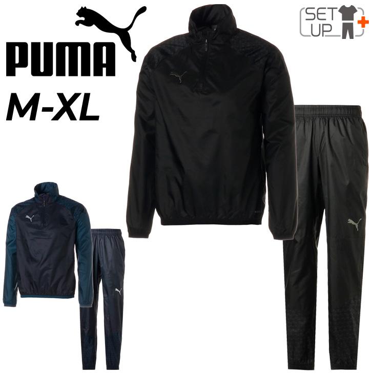 PUMA（プーマ） ピステ 上下 メンズ TEAMCUP PISTE ピステシャツ