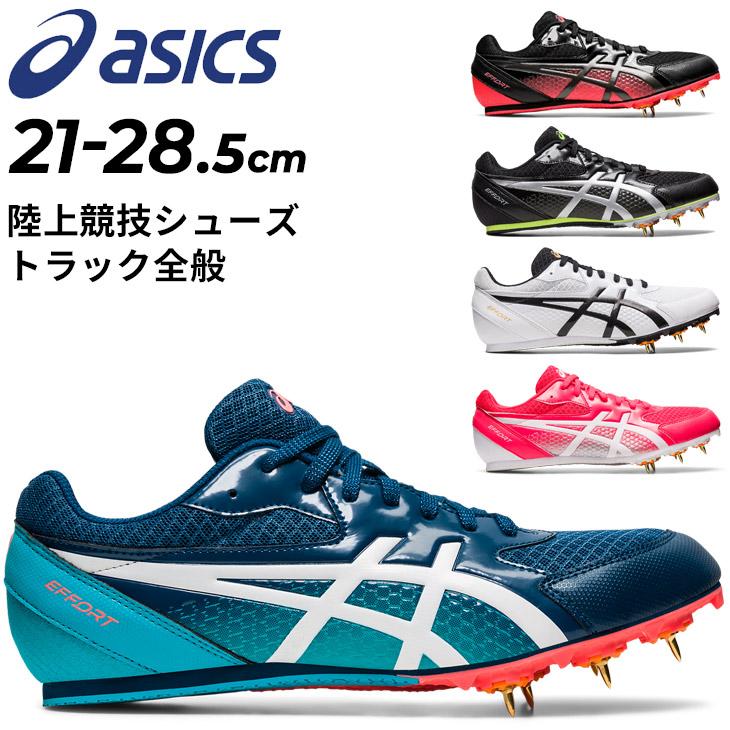 ASICS（アシックス） 陸上競技 スパイクシューズ メンズ レディース
