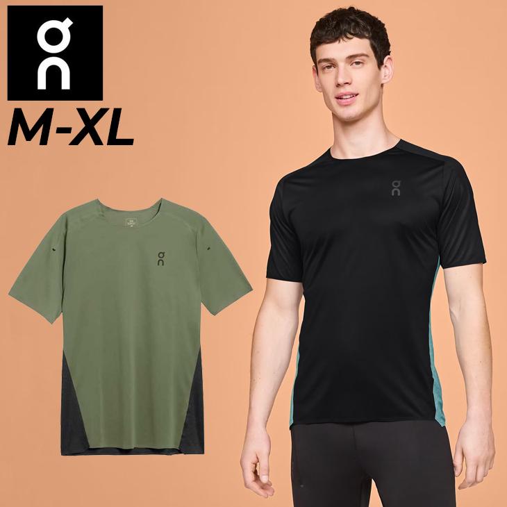 On（オン） ランニングシャツ 半袖 メンズ Performance-T タイト
