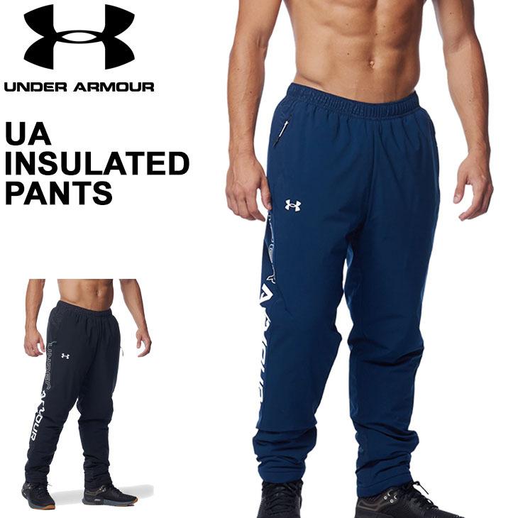 UNDER ARMOUR（アンダーアーマー） 中綿 ロングパンツ 撥水 防寒