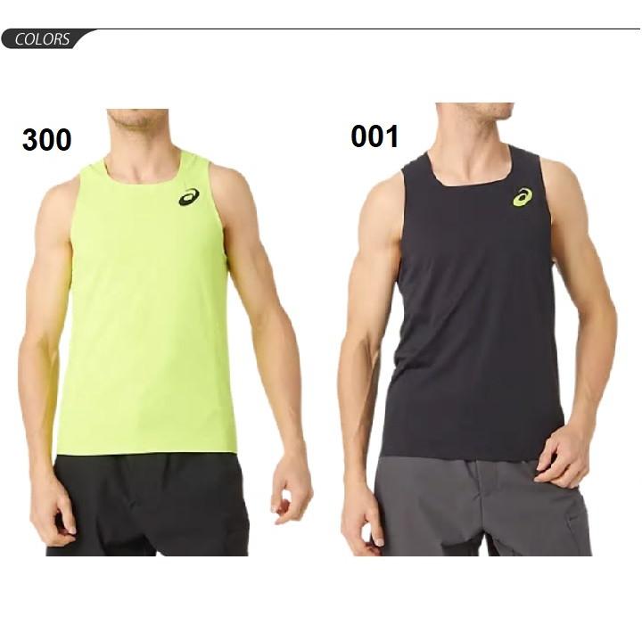 タンクトップ レーシングシャツ メンズ アシックス asics シングレット