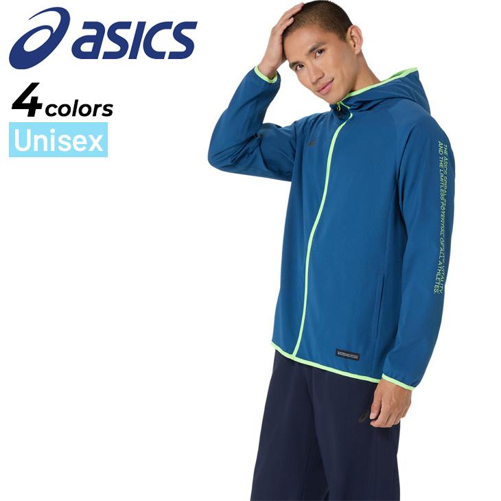 ASICS（アシックス） トレーニングジャケット メンズ レディース M-2XL