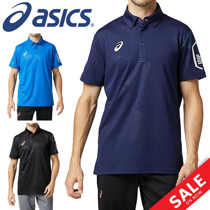 ASICS（アシックス） ポロシャツ 半袖 メンズ LIMO グラフィック