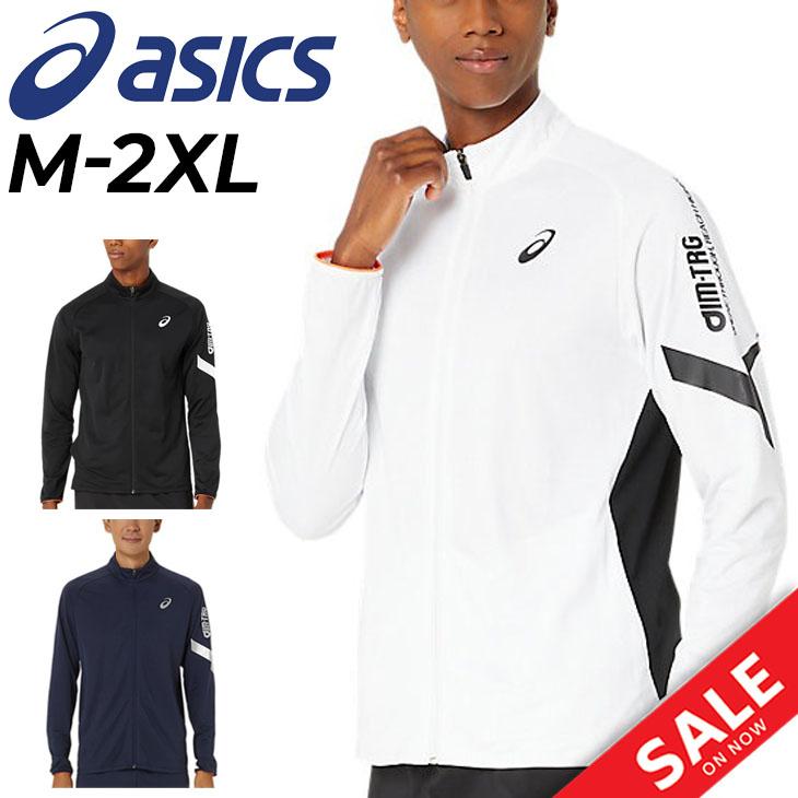 ASICS（アシックス） ジャージ メンズ レディース asics A-I-M ドライ