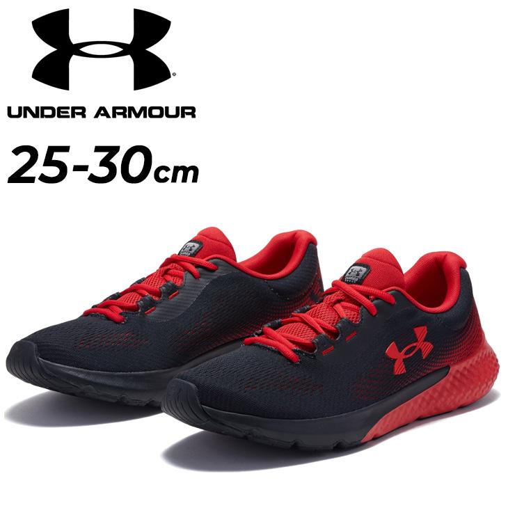 UNDER ARMOUR（アンダーアーマー） ランニングシューズ メンズ D相当