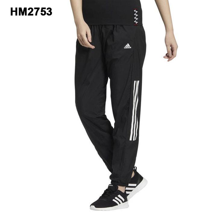 adidas（アディダス） ウィンドブレーカー パンツ レディース W 24/7