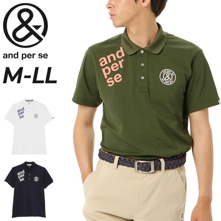 and per se（アンパスィ） ポロシャツ 半袖 メンズ ゴルフウェア and