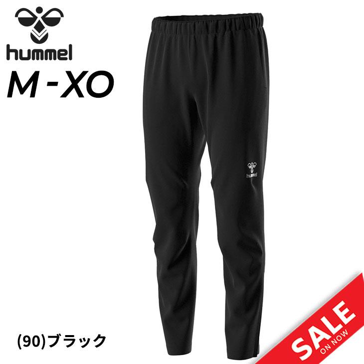 hummel（ヒュンメル） トレーニングパンツ メンズ hummel S-PRO