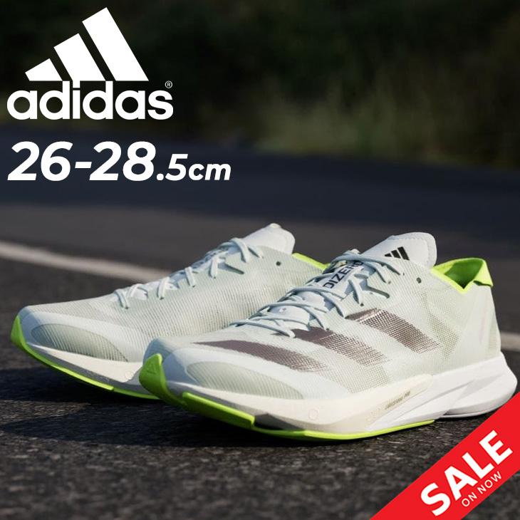 ADIZERO アディダス ランニングシューズ メンズ adidas アディゼロ