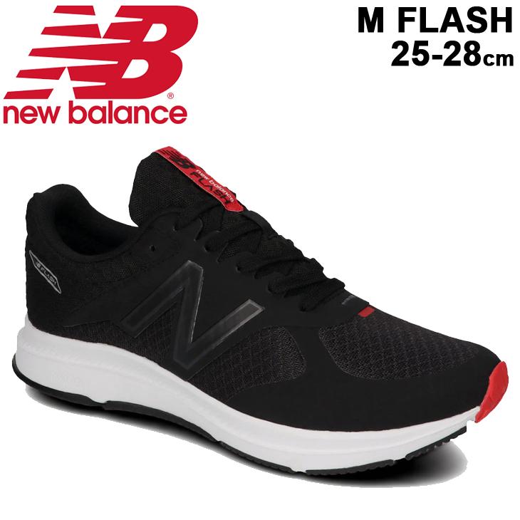 New Balance（ニューバランス） ランニングシューズ D幅 メンズ FLASH
