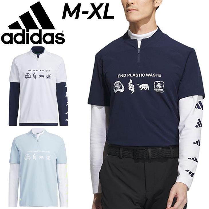adidas（アディダス） ゴルフウェア メンズ シャツセット adidas GOLF
