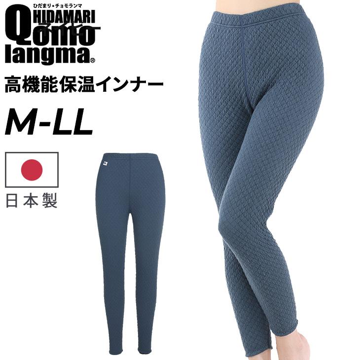 ひだまり チョモランマ 婦人タイツ ブランド レディース インナー
