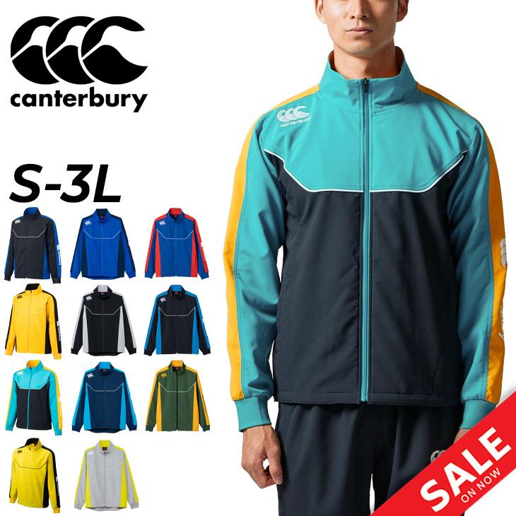 カンタベリー ジャージ メンズ canterbury プラクティス ジャケット