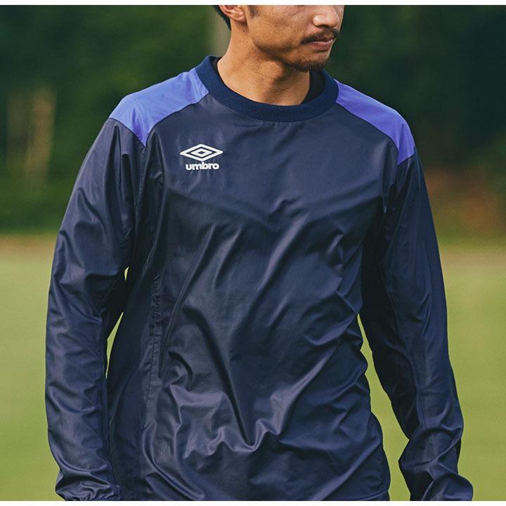 umbro（アンブロ） ピステシャツ 長袖 メンズ ウィンドブレーカー 防風