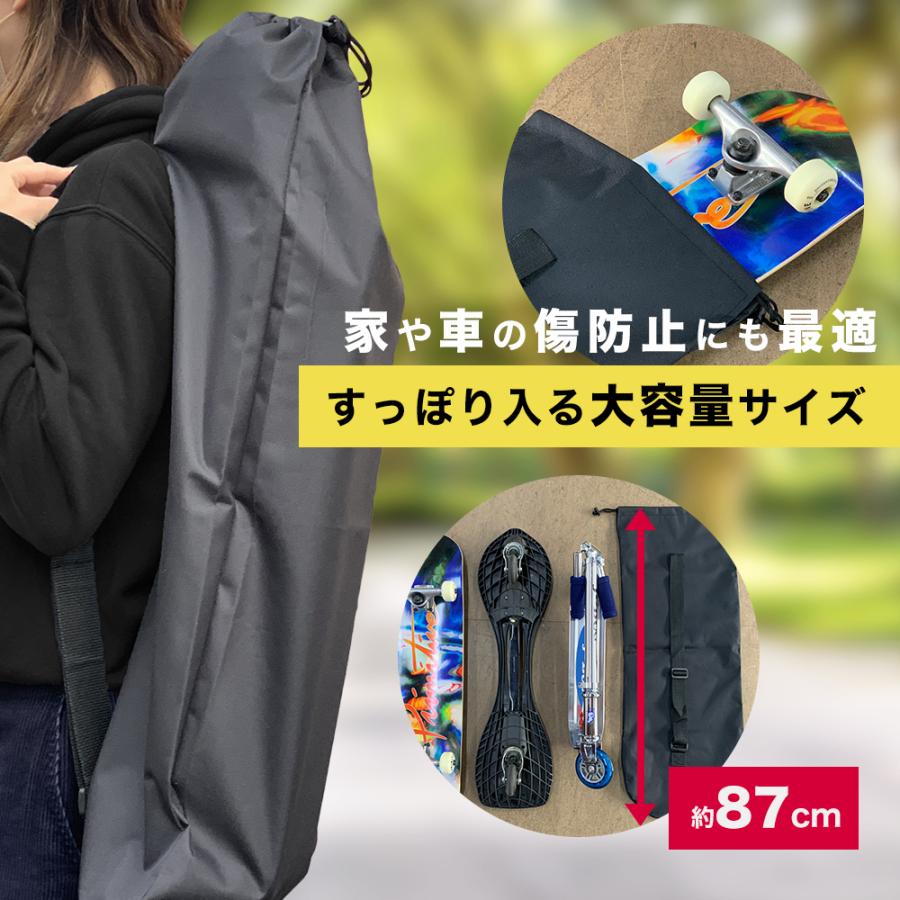 スケートボード キャリーバッグ スケボー キックボード Jボード