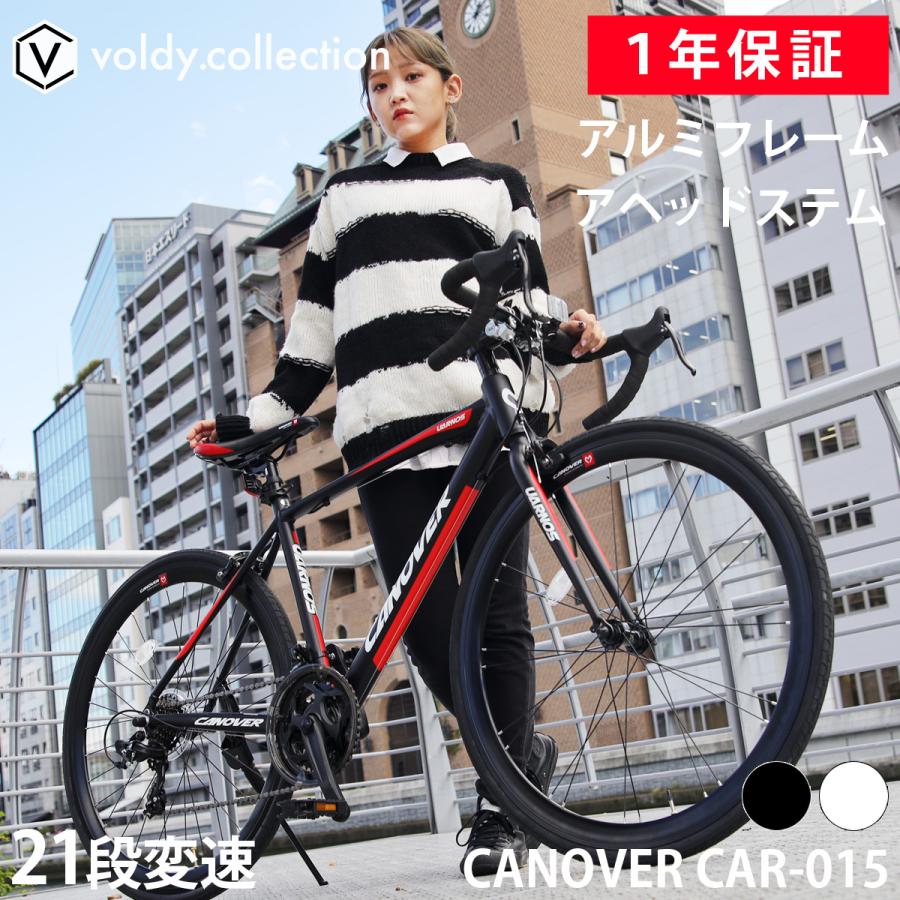 CANOVER ロードバイク ロードレーサー 自転車 700c 700×28C シマノ21段