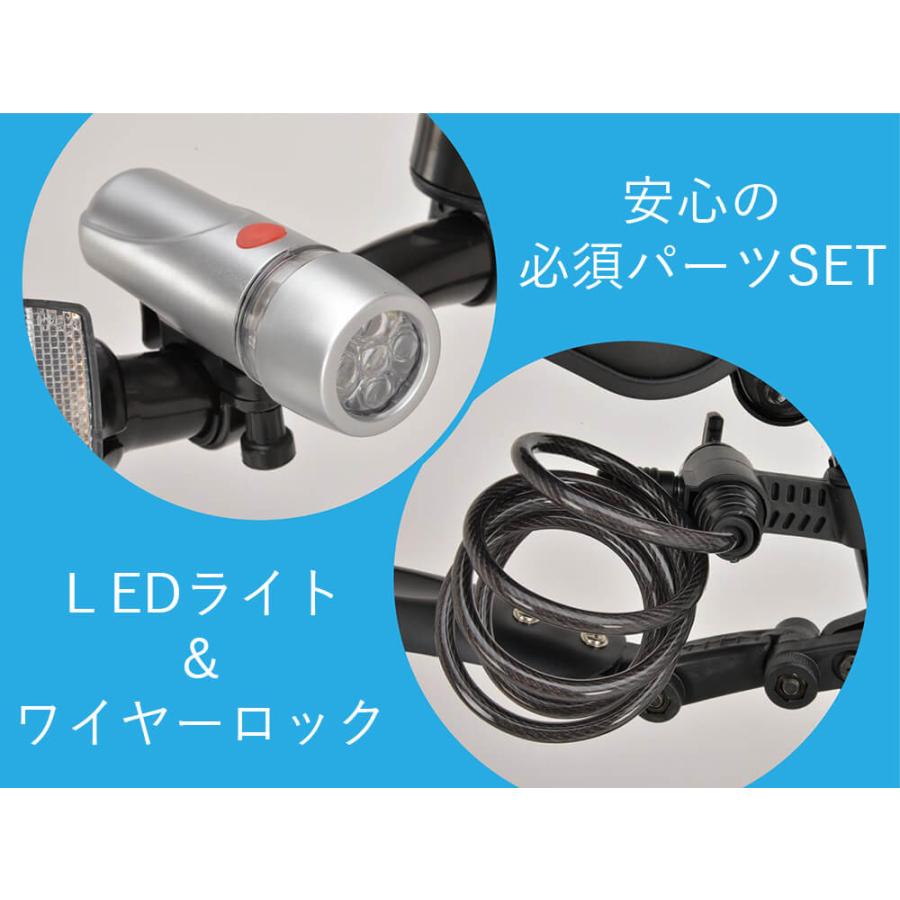 NEXTYLE 自転車 子供用 クロスバイク 24インチ 泥除け付き シマノ6段