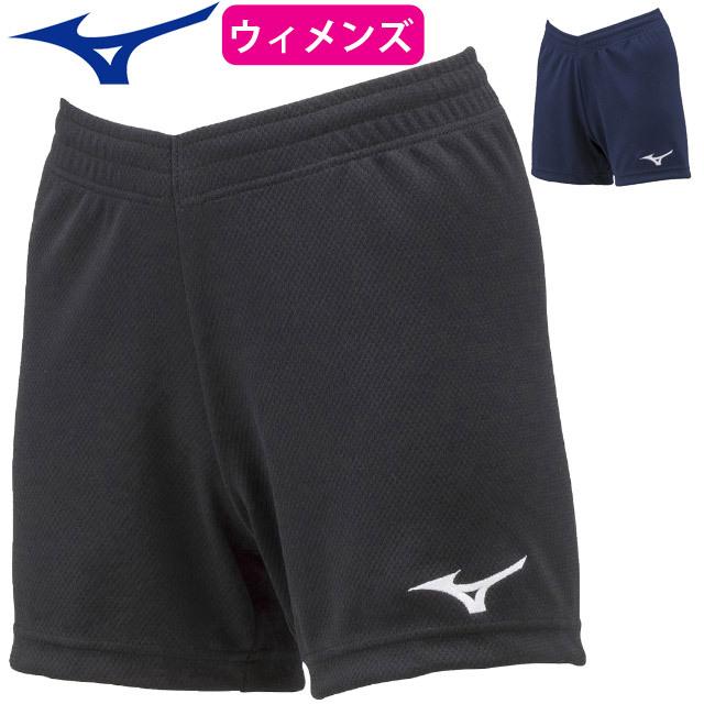 MIZUNO（ミズノ） バレーボール パンツ バレーボールウェア レディース