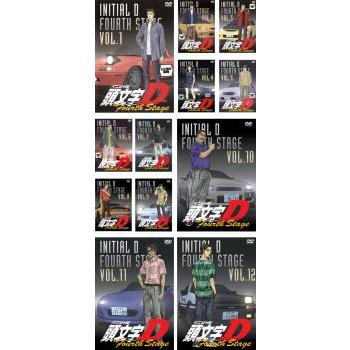 頭文字 イニシャル D Fourth Stage 全12枚 ACT 1〜24 レンタル落ち