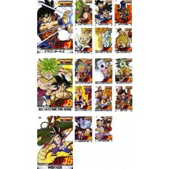 DRAGON BALL THE MOVIES ドラゴン ボール ザ ムービーズ Z 全17枚 #1