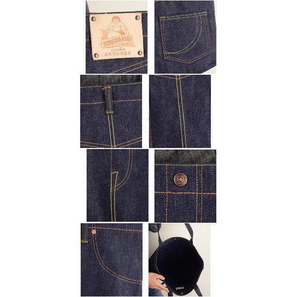 桃太郎ジーンズ（MOMOTARO JEANS） MOMOTARO JEANS B-11-D 銅丹デニム