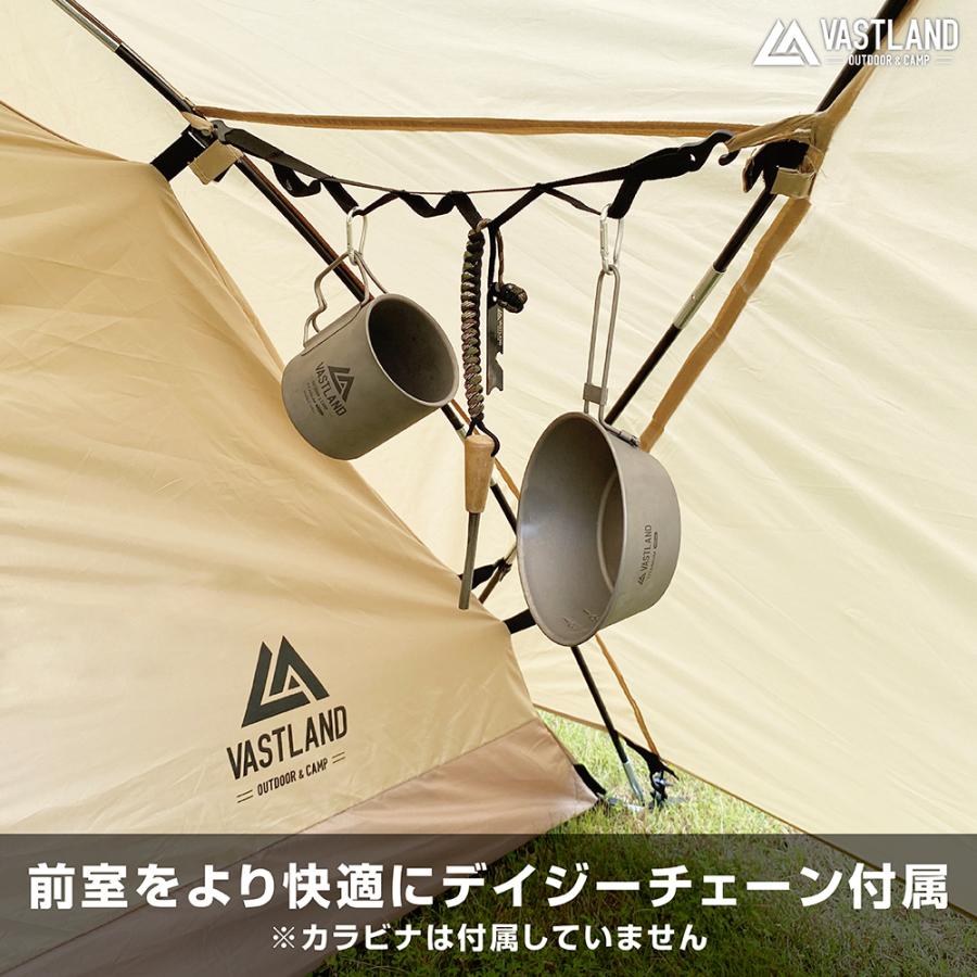 VASTLAND（ヴァストランド） ドーム型ツーリングテント ソロ 1〜2人用