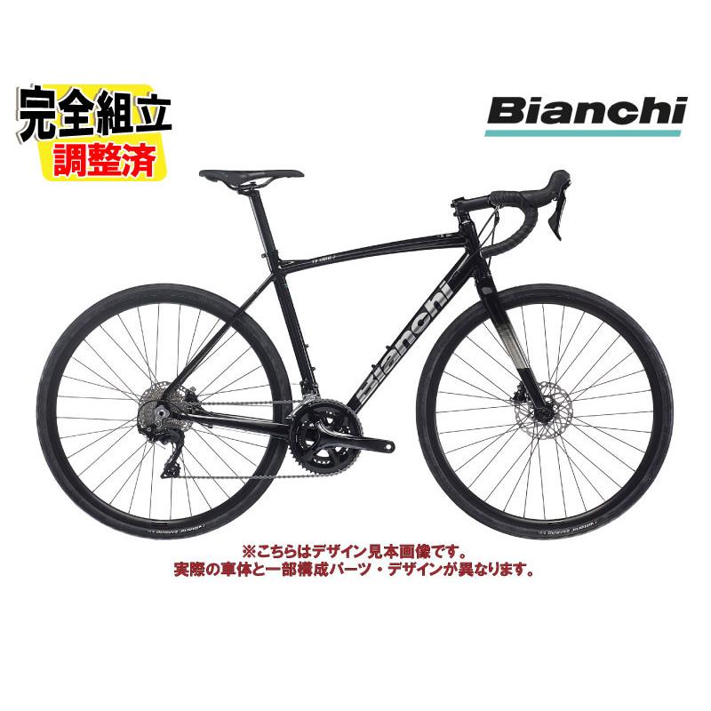 Bianchi（ビアンキ） (一部有り)2025 BIANCHI VIA NIRONE 7 DISC SORA
