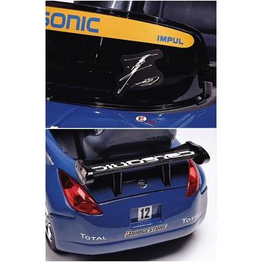 カルソニックインパルZ 押し手なしCZ33-N ミズタニ : チャイルド