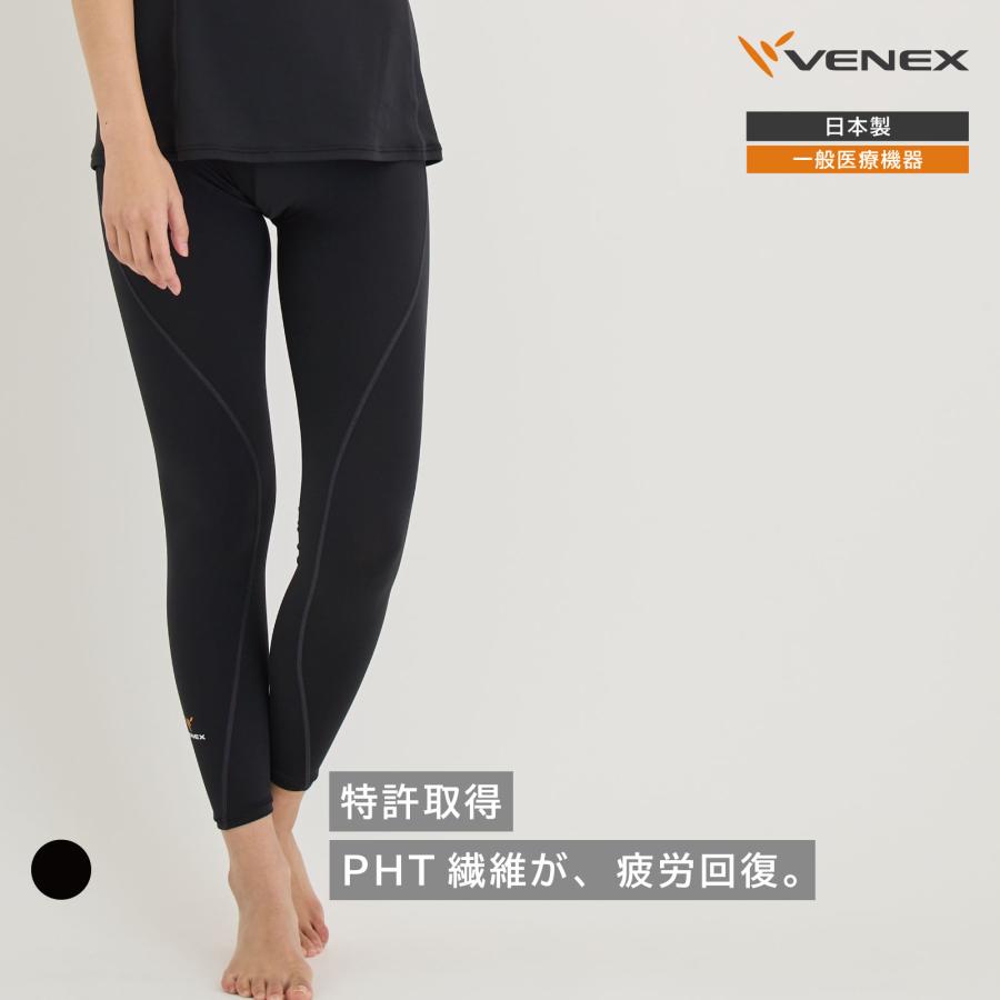 リカバリーウェア ベネクス VENEX レディース レギンス リチャージ+