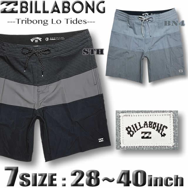 BILLABONG（ビラボン） 最短翌日配達 サーフパンツ メンズ ボード