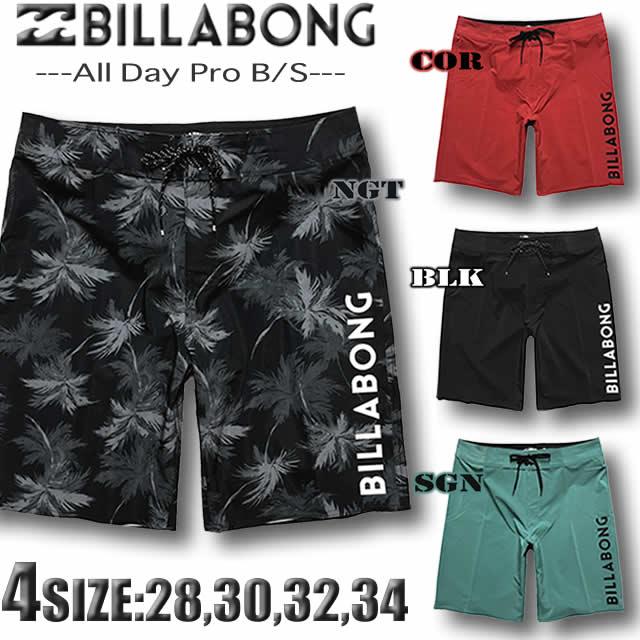 BILLABONG（ビラボン） 最短翌日配達 メンズ サーフパンツ ボード