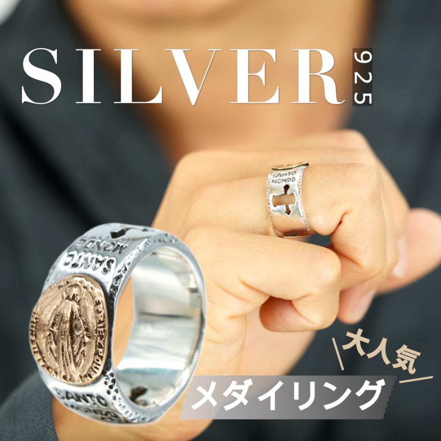 マリア クロス リング シルバー 925 指輪 スターリングシルバー 不思議