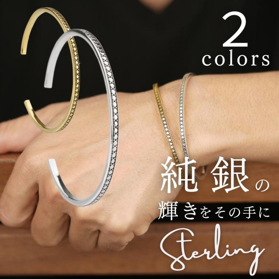 シルバー 925 バングル 18K ゴールド コート ブレスレット 人気