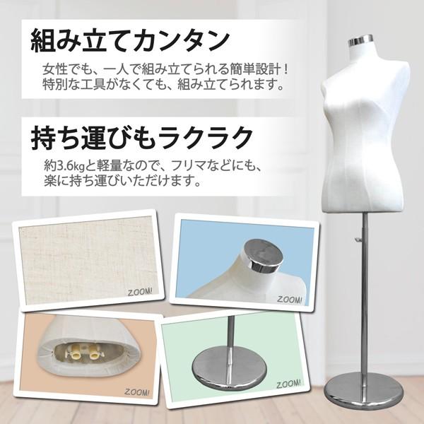 トルソー レディース 洋裁用 おしゃれ 洋裁用ボディ 腕無し マネキン 9