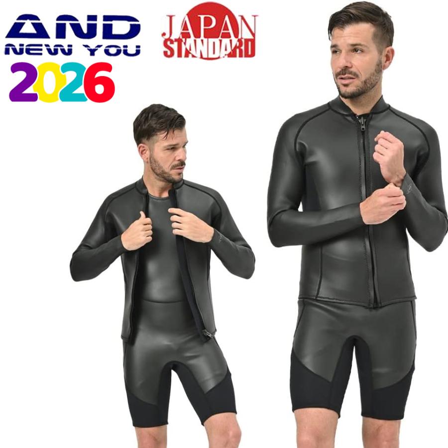 ANDNEWYOU 長袖 タッパー 2mm ＆ ショートジョン セット 2mm メンズ