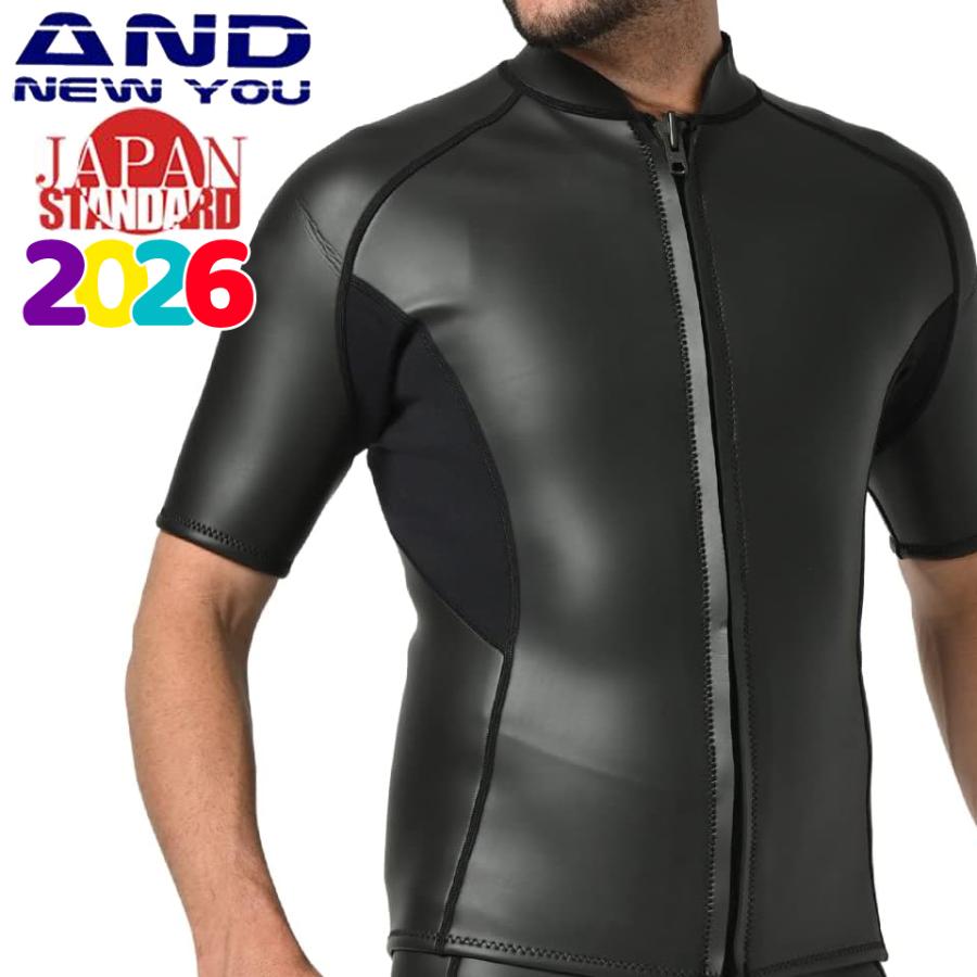 ANDNEWYOU 半袖タッパー 2mm 2026モデル ウエットスーツ メンズ 2ミリ