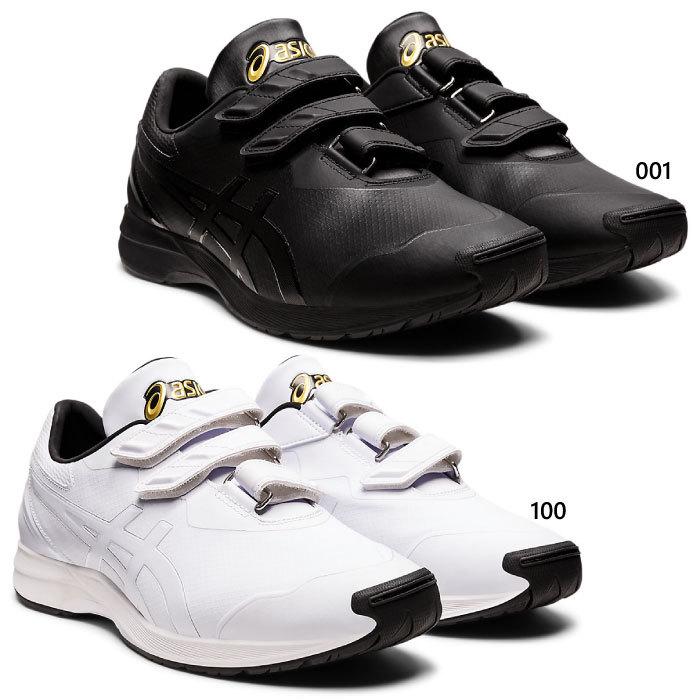 ASICS（アシックス） 普通幅 メンズ レディース ゴールドステージ