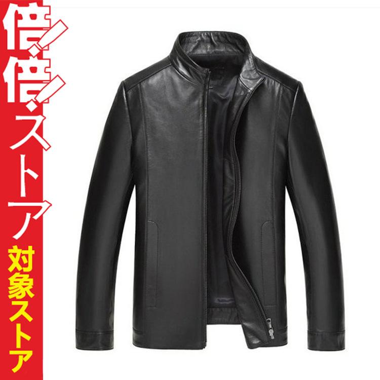 SALE 本革 レザー ジャケット メンズ シングルライダース ハーフ